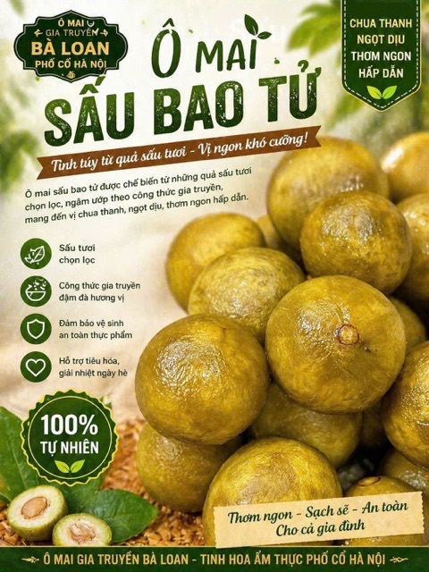 Ô mai sấu bao tử